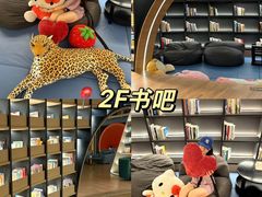 -北京海德酒店温泉