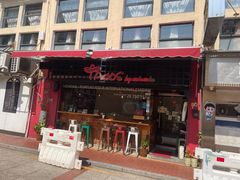 -TACOS by miumiu(地堡街店)