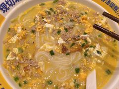 -粉小主·贵州酸汤牛肉粉(南京仙林金鹰店)