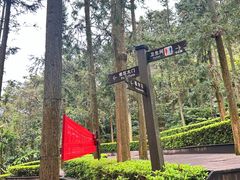 -福清灵石山国家森林公园