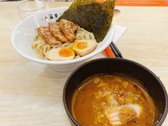 -八盛屋·沾面(集美万达店)