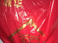 -世纪联华超市(浦电路店)