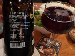 比利时啤酒-Malena玛莲娜