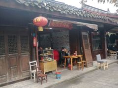 -南街牛肉麺(南街店)