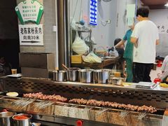 自助取餐区-清真·马峰烤肉(小学习北巷店)