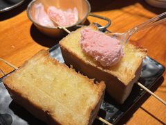 -水浒烤肉(国贸总店)