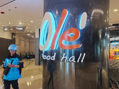 -Olé精品超市(上海港汇恒隆店)