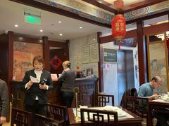 大堂-燕云楼(云南路店)