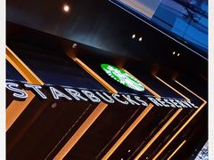 -星巴克臻选(上海合生汇1F店)