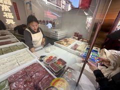 -万福兴糕团(万福兴山塘街直营店)