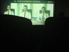-海韵之星邮轮水会(明发商业广场店)
