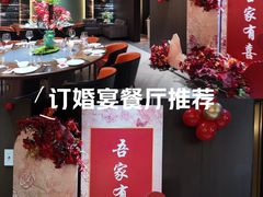 -曼格纳·曼芯馆(杨浦店)
