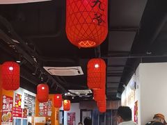 -荆九爷爆炒桥头三嫩(云南北路店)