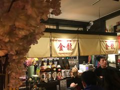 -金龙咖喱