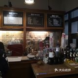 1901咖啡 古朴有质感的咖啡店