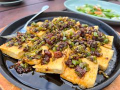 铁板石屏包浆豆腐-丽江金茂凯悦臻选酒店-滇香馆