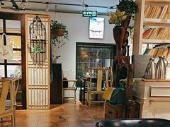 -懒人盐府人家(安贞店)