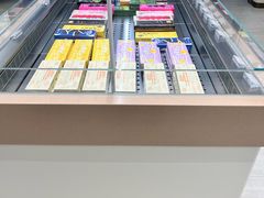 -好利来(西铁营万达广场店)