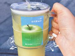 -星满杯TEAFUL(罗湖东门店)