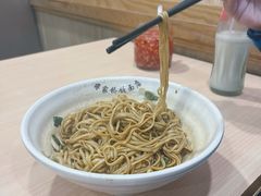-蒋家桥饺面店(广陵路店)