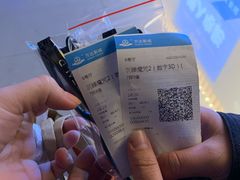 -万达影城(常熟IMAX店)