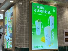 -皇城恒隆广场
