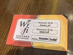 -安妮意大利餐厅(丽都店)