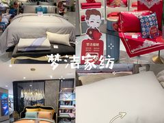 -友谊新天地广场(金街店)