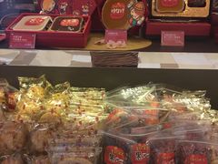 零售区-奇华饼家(黃大仙中心北馆店)