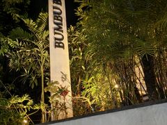 -DiAtas by Art Cafe Bumbu Bali