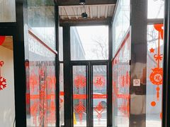 -鸽子窝(宋庄店)