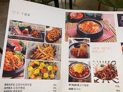 -猫头鹰炸鸡