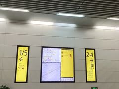 -民心佳园(地铁站)