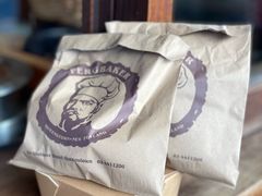 -Fergbaker(皇后镇店)