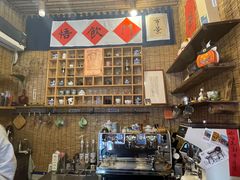 -悟饮门市景店