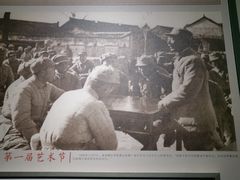 -聂荣臻元帅陈列馆