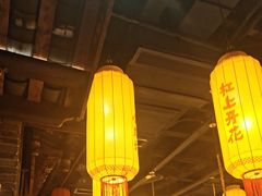 -小龙坎火锅(全球总店)