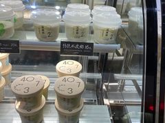 零售区-宝珠奶酪(长宁金虹桥店)