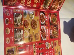 -谭十三南昌大排档(船山路总店)