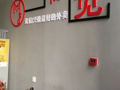 大堂-秘觉(汉街店)
