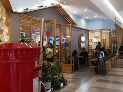 -猫的天空之城概念书店(印象城购物中心店)