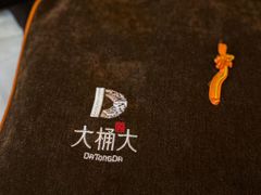 -江南足纪·影院足道·轻奢SPA(京基水贝店)