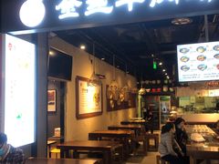 -物美大卖场(玉蜓桥店)