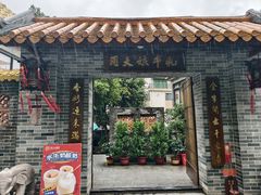 -周大娘牛乳(旧寨古村总店)