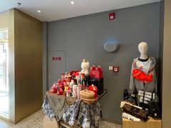 -星巴克臻选(北京蓝色港湾RO店)