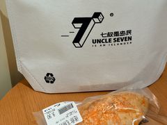 -长洲岛