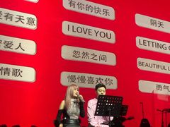 -赤红音乐现场(浦东金桥路店)