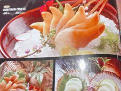 -古田居·特色寿司料理(星之岛旗舰店)