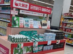 -大润发(明珠店)