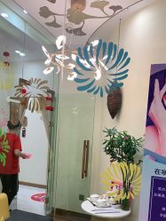 点击看大图 -芳朵美容养生SPA